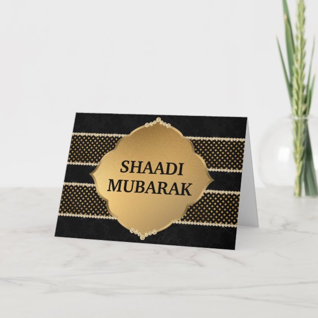 Carte Mariage élégant et doré Shaadi Mubarak (Devant)