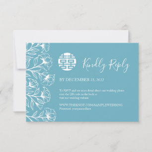 Carte Mariage floral élégant chinois RSVP avec code QR