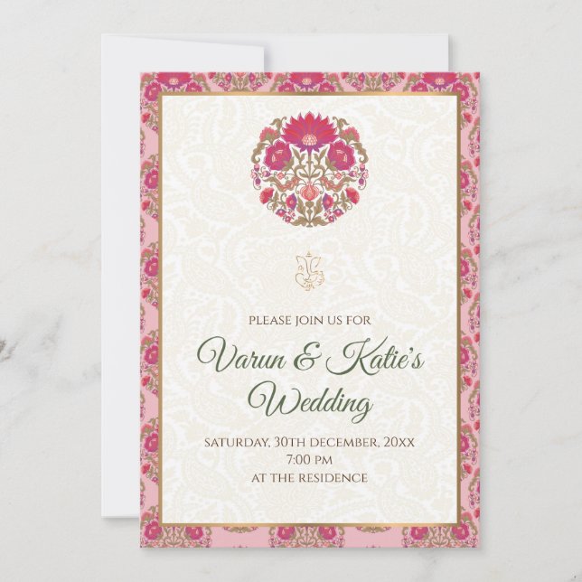 Carte Mariage indienne et invitations à un mariage (Devant)