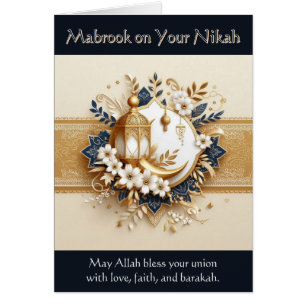 Carte Mariage islamique - Mabrook sur votre Nikah