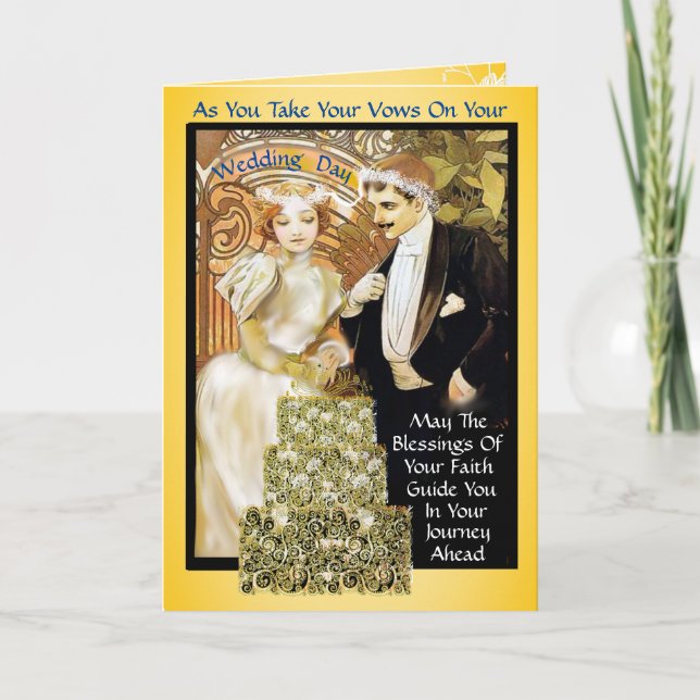 CARTE mariage - ORTHODOXE (Devant)