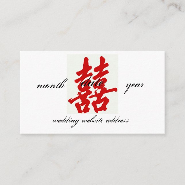 carte mariage site double bonheur (Devant)