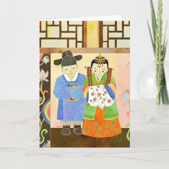 Carte Mariage traditionnel coréen (#1) (Devant)