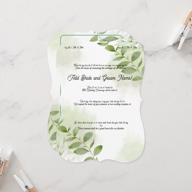 Carte Mariage vietnamienne verte (Devant/Arrière en situation)