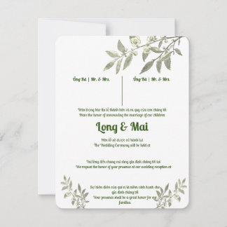 Carte mariage vietnamienne verte