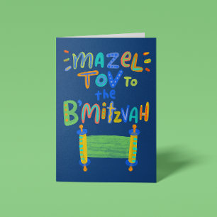 Carte Mazel bleu Tov B. Mitzvah