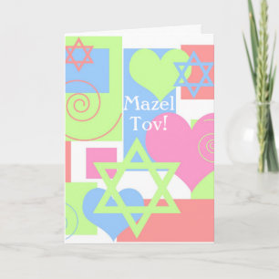 Carte Mazel Tov ! - Bat mitzvah Coloré Amusant