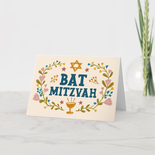 Carte MAZEL TOV BAT MITZVAH Floral juif personnalisable (Devant)
