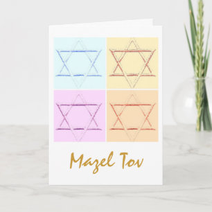 Carte Mazel Tov/Bonne chance