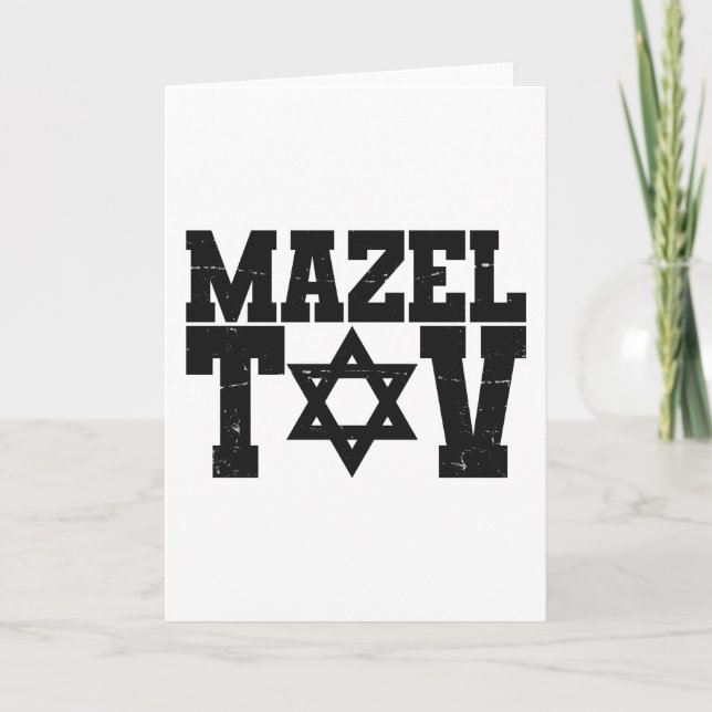 Carte Mazel Tov - Cadeau pour les fêtes de Nouvel An jui (Devant)