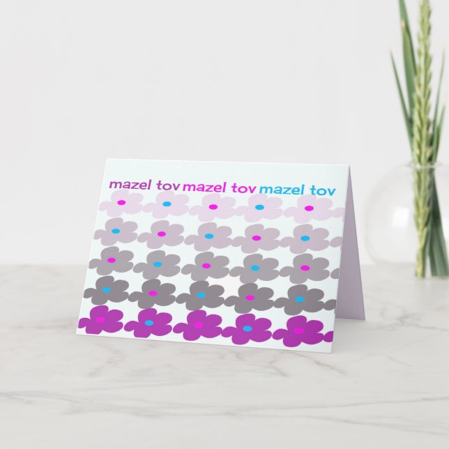 Carte Mazel Tov (fleurs #2) (Devant)