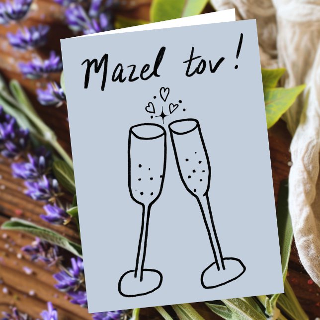 Carte Mazel Tov Mariage Champagne Cheers Sketch Doodle (Mazel Tov Wedding Champagne Cheers Congratulations Engagement Sketch Doodle Card
)