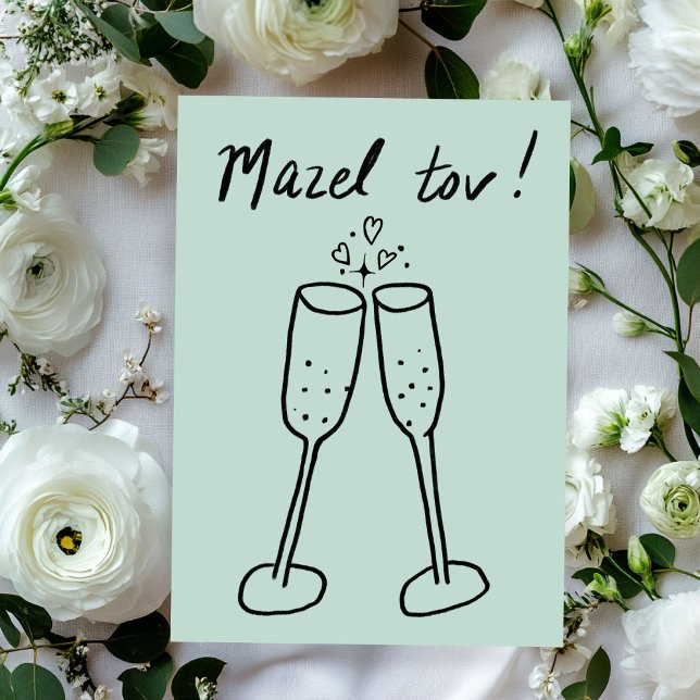 Carte Mazel Tov Mariage Champagne Cheers Sketch Doodle (Mazel Tov Wedding Champagne Cheers Sketch Doodle Card
)