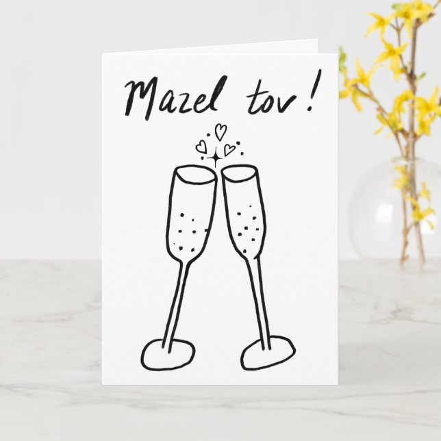 Carte Mazel Tov Mariage Champagne Cheers Sketch Doodle (Fleur jaune)