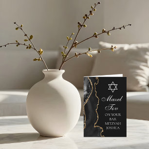 Carte Mazel Tov pour votre Bar Mitzvah en or noir