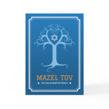 Mazel tov sur votre bar mitzvah arbre de vie
