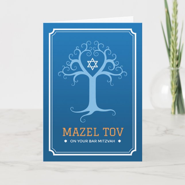 Carte Mazel tov sur votre bar mitzvah arbre de vie (Devant)