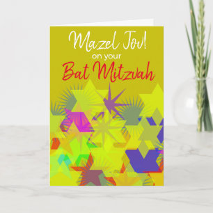 Carte Mazel Tov sur votre Bat mitzvah