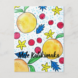 Carte Mele Kalikimaka