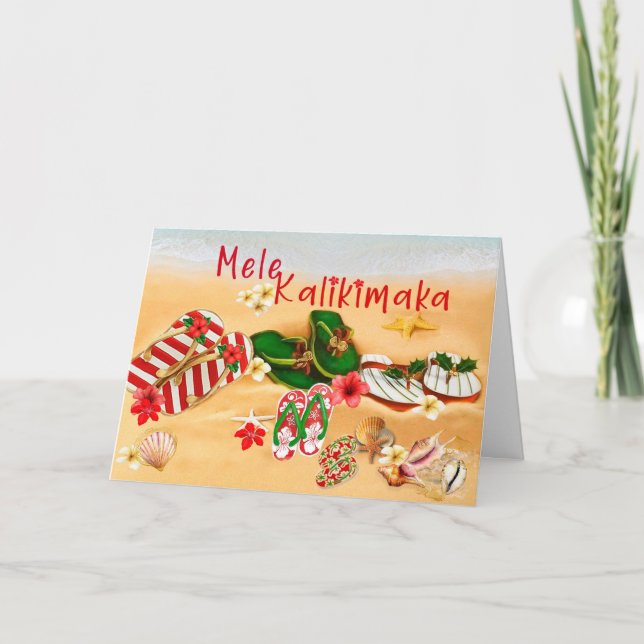 Carte Mele Kalikimaka aux sandales hawaïennes (Devant)
