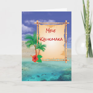Carte Mele Kalikimaka Noël hawaïen