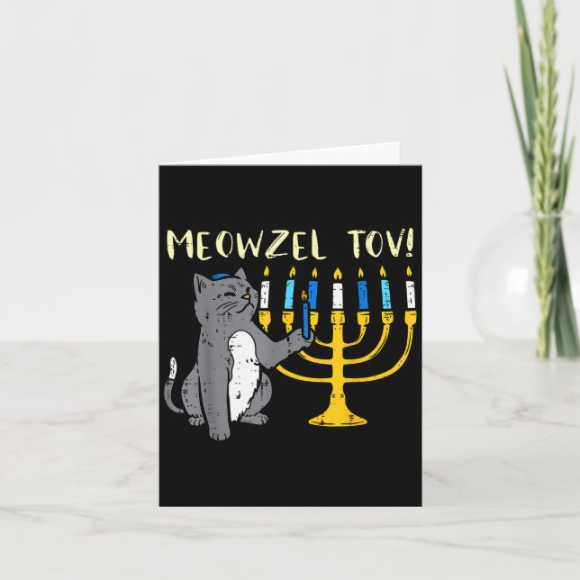 Carte Meowzel Tov Jewish Cat Funny Hanukkah Chanukah Pjs (Devant)