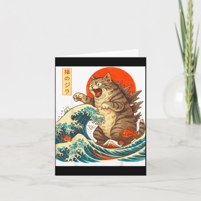 Carte Meowzilla Catzilla Cat Japanese Art Funny For Men  (Devant)