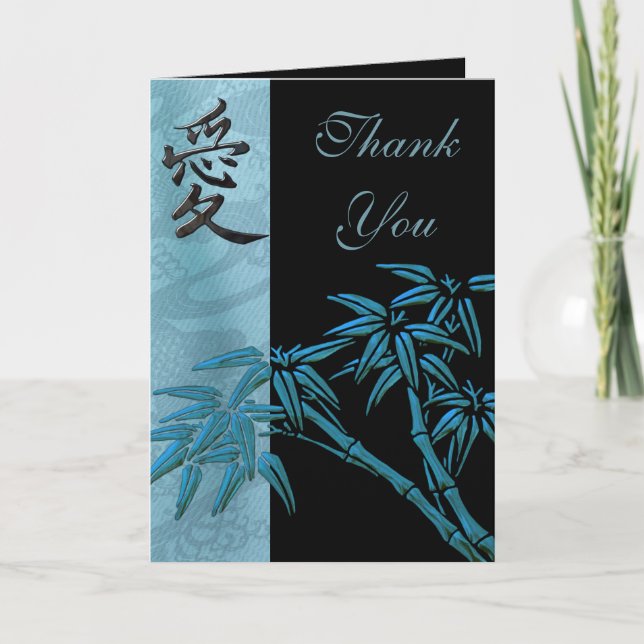 Carte Merci Cartes Asiatique Bambou Love Symbole (Devant)