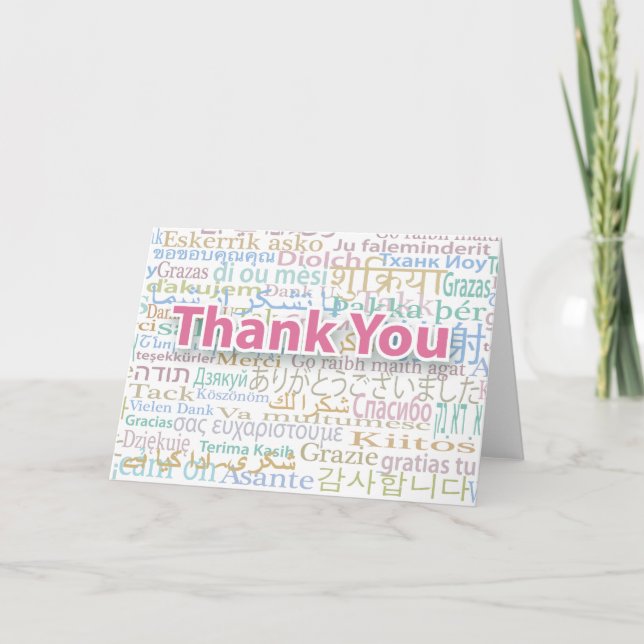 Carte "Merci" en plusieurs langues (Devant)