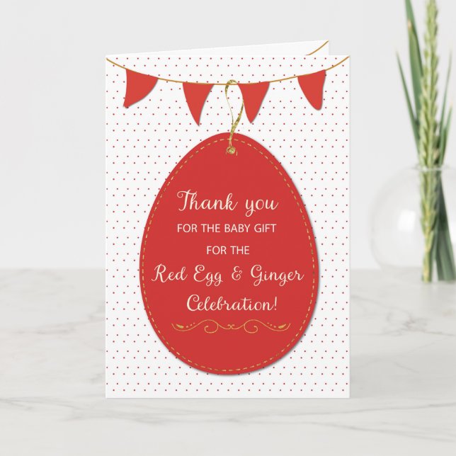 Carte Merci pour cadeau bébé sur Oeuf rouge et Gingembre (Devant)