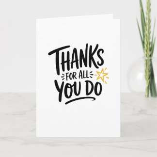 Carte Merci pour tout employé