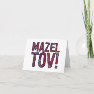 Carte Merlot à maquette Mazel Tov