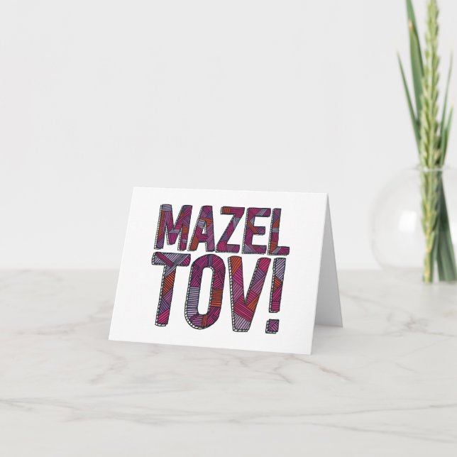 Carte Merlot à maquette Mazel Tov (Devant)