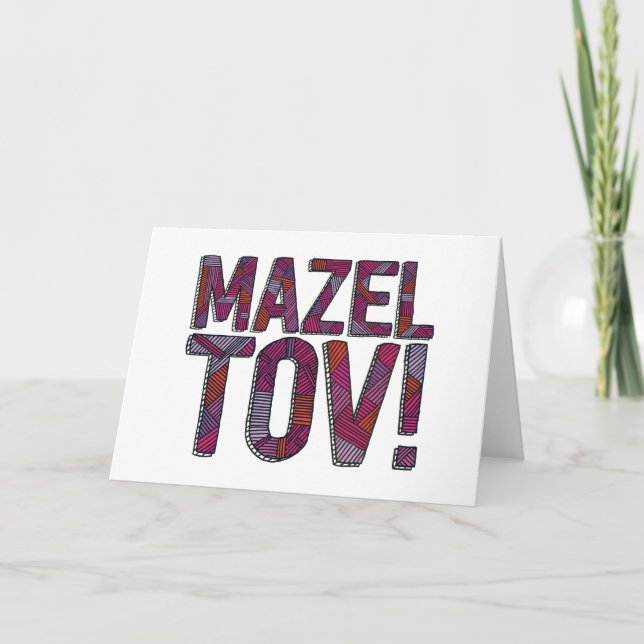 Carte Merlot de patchwork de Mazel Tov (Devant)