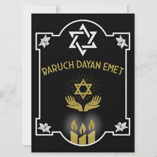 Carte Message funéraire de la Condolence juive (Devant)