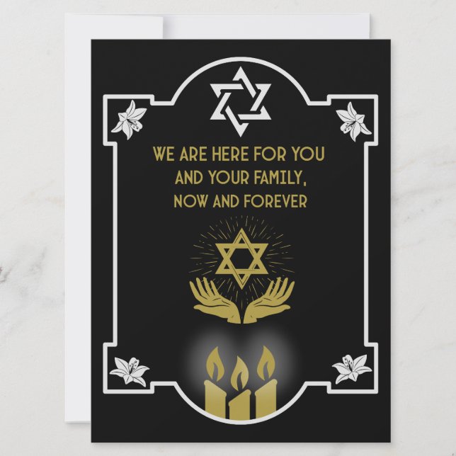 Carte Message funéraire de la Condolence juive (Devant)