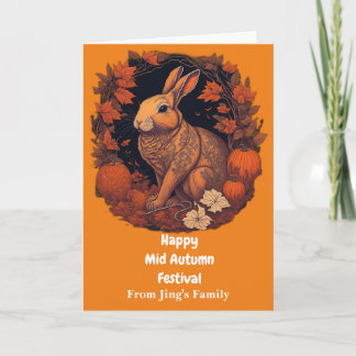 Carte Mi-Automne Festival Rabbit Moon salut