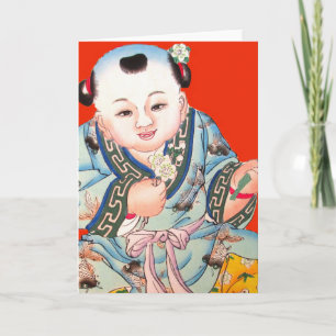 Carte Mignonne Chinois rire bon bouddha de chance sur ro