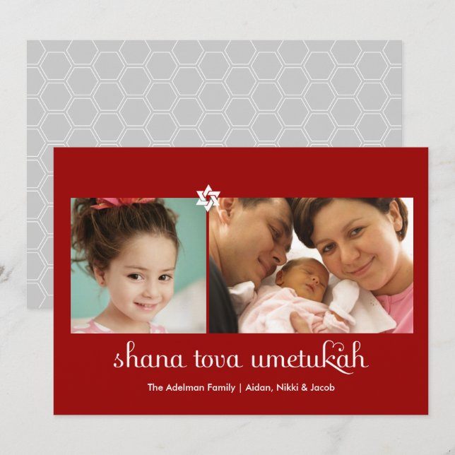 Carte moderne de Rosh Hashanah avec 2 photos en ro (Devant / Derrière)