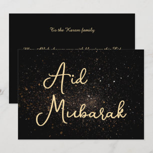 Carte moderne personnalisée d'Eid Mubarak