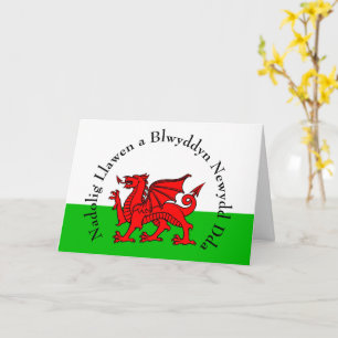 Carte Modifier le texte Drapeau gallois Drapeau rouge Dr