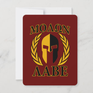 Carte Molon Labe Casque spartiate Laurels Bourgogne