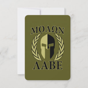 Carte Molon Labe Casque spartiate Laurels Vert olive