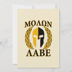 Carte Molon Labe Laurels en Masque Spartiate Accent beig