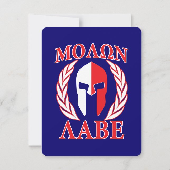 Carte Molon Labe Laurels Spartan Tri Décor Couleur (Devant)
