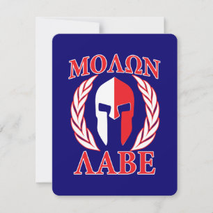 Carte Molon Labe Laurels Spartan Tri Décor Couleur