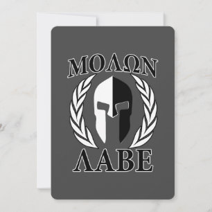 Carte Molon Labe Spartan Mask Armor Laurels Monochrome
