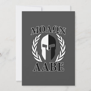 Carte Molon Labe Spartan Mask Armor Laurels Monochrome