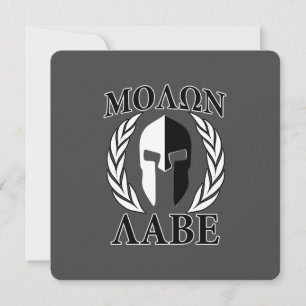 Carte Molon Labe Spartan Mask Armor Laurels Monochrome