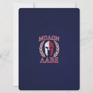 Carte Molon Labe Spartan Warrior Fibre de carbone Impres